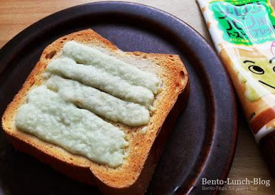Melonpan-Toast-Creme aus der Tube von Verde