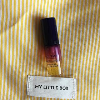My Little Box - Lundi