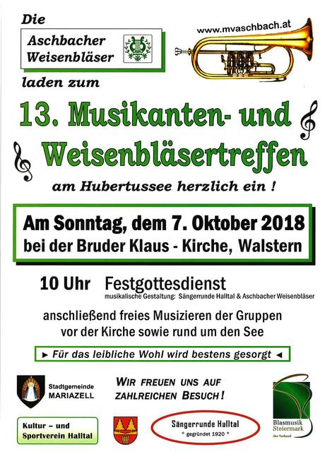 Termintipp: Weisenblasen am Hubertussee | 7. Okt. 2018