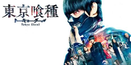 Tokyo Ghoul Realfilm erhält Limited Edition