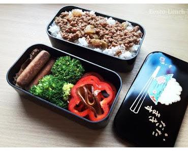 Bento# 179: Geschmortes Sojahack, Würstchen, Brokkoli und Paprika