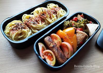 Bento #180: Mie-Nudeln mit Tofu-Brokkoli, Paprika und Würstchen