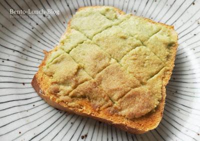 Rezept: Melonpan-Toast selber machen