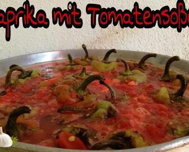 Paprika miт Tomatensoße (Чушки с доматен сос)