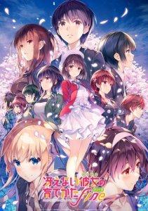 Zweiter Teaser für Saekano: How to Raise a Boring Girlfriend Film veröffentlicht