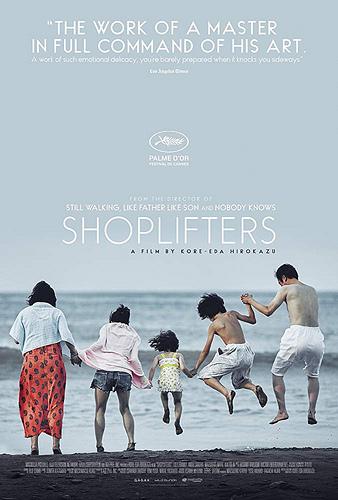 Shoplifters – Familienbande (2018)