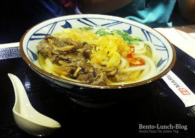 Marukame Udon & Tempura Restaurant - Vietnam, Ho-Chi-Minh-City