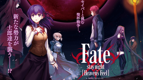 Neue Infos zu Fate Stay Night Heaven‘s Feel III.