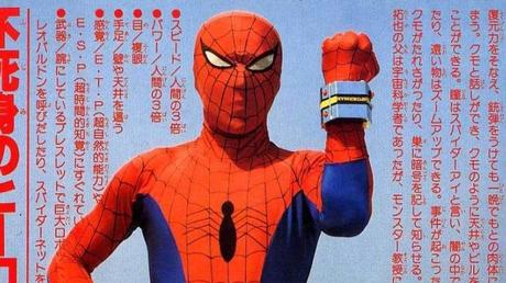 Spider-Man: A New Universe – Cameo-Auftritt eines seltenen Spider-Man