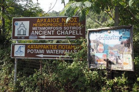 {UNTERWEGS} auf Samos – Wanderung zu den Potami Wasserfällen