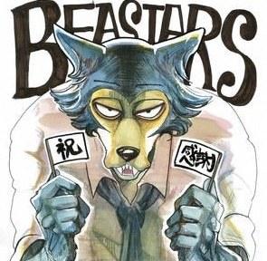 Anime-Adaption zum Manga BEASTARS angekündigt