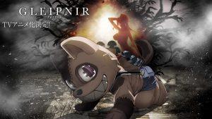 Gleipnir wird als Anime adaptiert