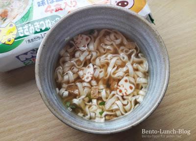 Snack: Nissin MUG Udon / Instant Tassensuppe