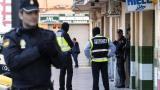 Polizei nimmt mutmaßlichen IS-Anhänger auf Mallorca fest