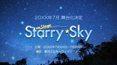 Starry Sky: Franchise erhält eine Bühnen-Adaption