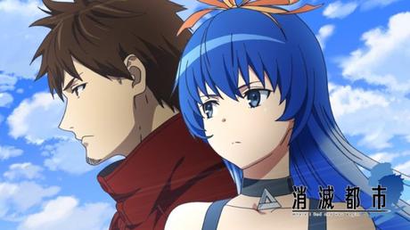„AFTER LOST“ im Simulcast bei WAKANIM