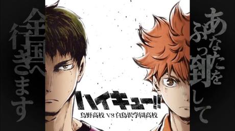 Review: Haikyu!! Staffel 3 Volume 2 [Blu-Ray]