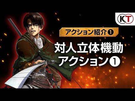 Attack on Titan: Final Battle 2 – Gameplay veröffentlicht