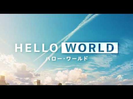 Hello World: Erstes Promo-Video veröffentlicht