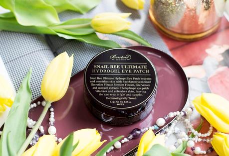 Benton Snail Bee Ultimate Hydrogel Eye Patch Benton Snail Bee Ultimate Hydrogel Eye Patch