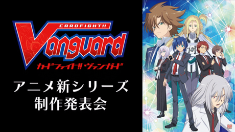 Cardfight!! Vanguard: High School Arc Cont. – Promo Video verkündet Start im Mai