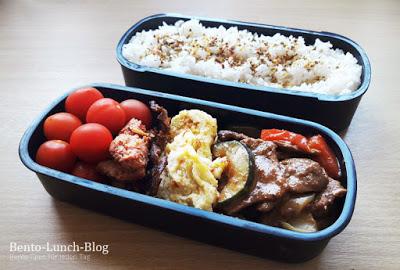 Bento #185: Furikake-Reis, Omelette und Gemüse-Soja-Pfanne