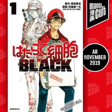 MangaCult lizenziert ›Cells at Work BLACK‹