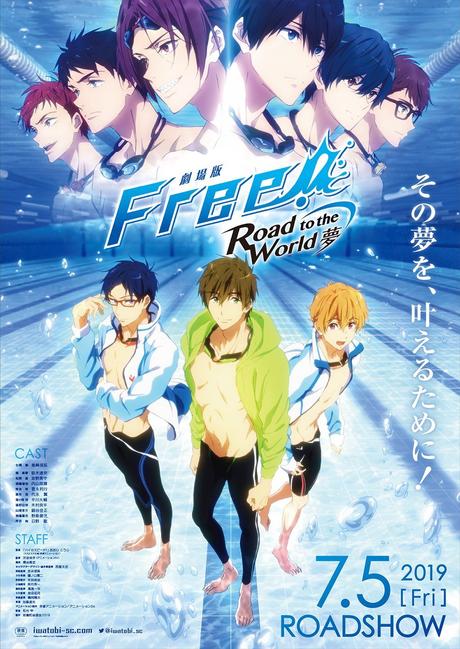 Free! – Visual und Promo-Video zum Compilation-Film veröffentlicht