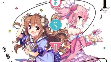 Machikado Mazoku: Starttermin enthüllt