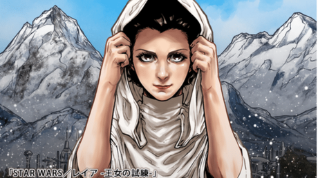 Star Wars: Prinzessin Leia erhält eigene Manga-Reihe