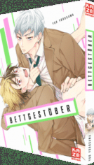 Mai-Veröffentlichungen von KAZÉ-Manga im Überblick