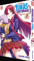 Mai-Veröffentlichungen von KAZÉ-Manga im Überblick