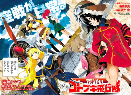 The Magnificent Kotobuki: Manga-Adaption erscheint in der Shonen Jump+ App