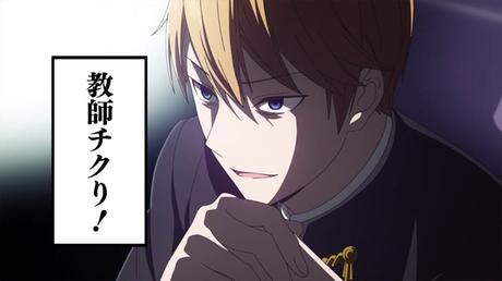 NewType Juni 2019: Die Top 10 der beliebtesten männlichen Charaktere
