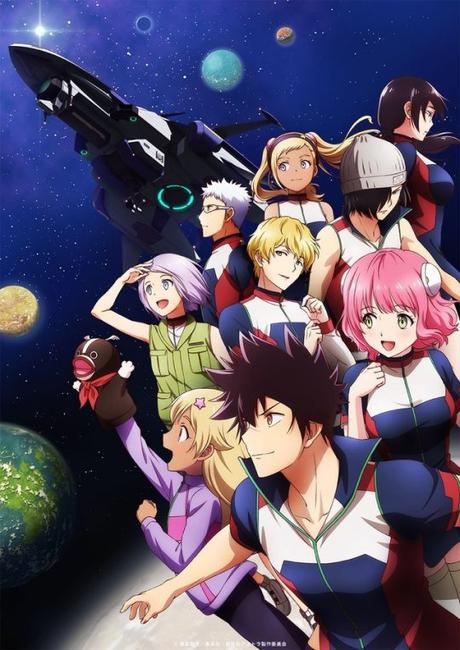 Astra Lost in Space: Neues Visual veröffentlicht