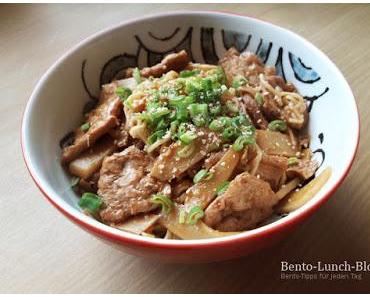 Rezept: Sojaschnetzel mit Bambus (General Tso's Chicken inspiriert)
