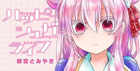 ›Happy Sugar Life‹: Manga-Ende steht bevor