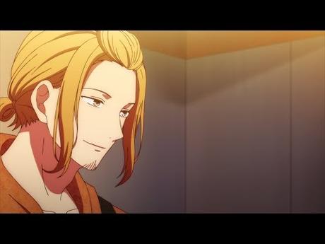 Given: Weiterer Teaser-Trailer veröffentlicht