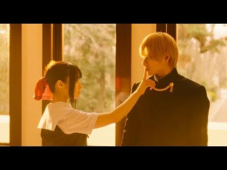 Kaguya-sama: Love is War – Trailer zur Realverfilmung veröffentlicht
