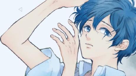 Der stille Mond: Boys Love Manga erscheint bei altraverse