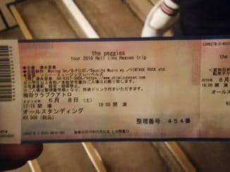 Attack on Titan Staffel 2: Vorbestellung möglich + Releasetermin des zweiten Volumes bekannt