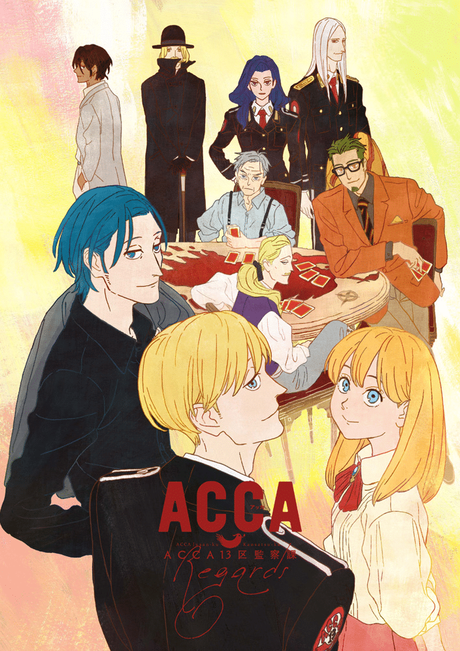 ACCA 13: Visual zur OVA veröffentlicht