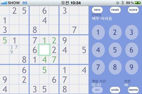 Sudoku9 – Sehr gelungene Version des Kultspiels als Universal-App