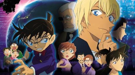 Kino Review: Detective Conan Film 22: Zero der Vollstrecker