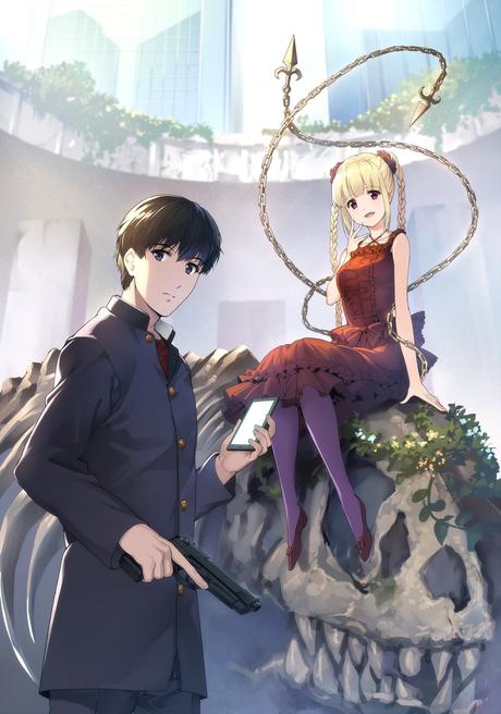 Darwin’s Game: Startzeitraum der Anime-Adaption bekannt