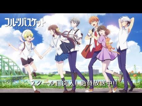 Fruits Basket: Promo-Video und Visual zum zweiten Cour veröffentlicht