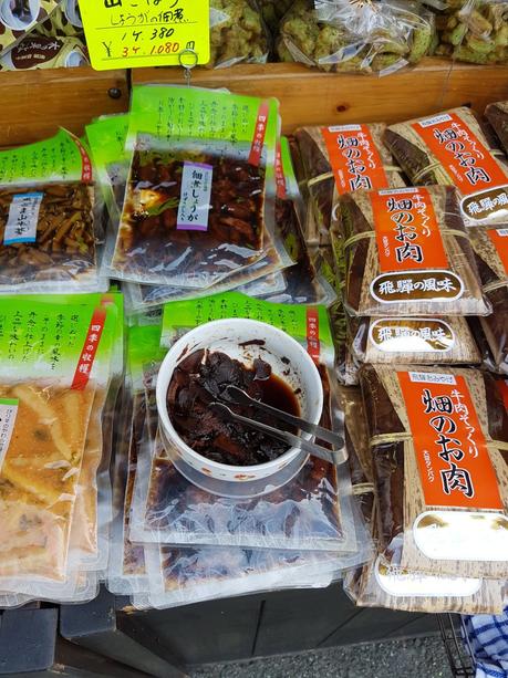 Japan kulinarisch (2/2) – von Takayama nach Kyoto