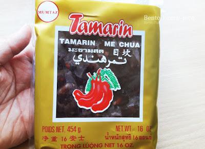Rezept: Banh Trang Lui Chay, gerolltes Reispapier am Spieß, vegan