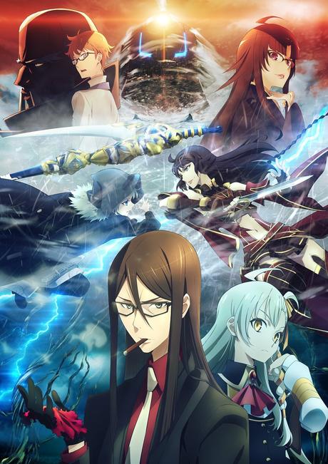 Lord El-Melloi II Case Files: Neues Visual veröffentlicht