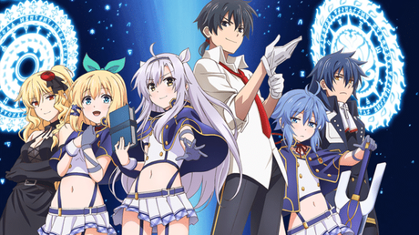 Akashic Records of Bastard Magic Instructor: Letzter deutscher Synchroclip und finale Sprecherliste enthüllt